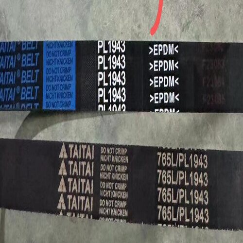 多沟带齿形带多槽沟楔带5PL1950 1970 1981 1943 1884 1880