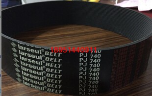 多沟楔槽齿形三角皮带PJ PL PK1855 1860 1865 1870 1875 1880