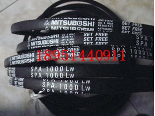 进口三星MITSUBOSHI三角皮带SPZ1100 1087 1080 1077 1060LW风机