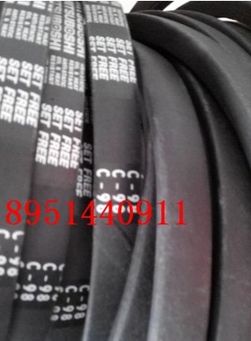 进口三星MITSUBOSHI风良机发电机窄V三角皮带SPZ1087LW 1100 1112