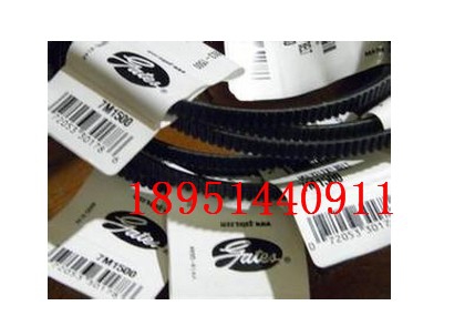 风良机冷却塔水塔带盖茨GATES广角带空压机11M1550 1600 1500