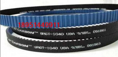 进口盖茨保力强齿形带同步带14MGTC-1960-90  8MGTC-2000-50