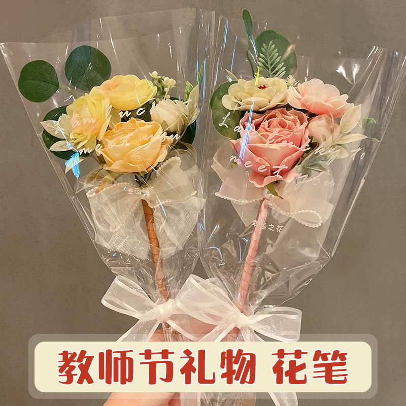 教师节礼物花笔送女老师花束笔高档玫瑰花创意礼品生日礼物伴手礼 文具电教/文化用品/商务用品 圆珠笔 原图主图