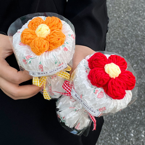 教师节送你一朵小红花针织花束