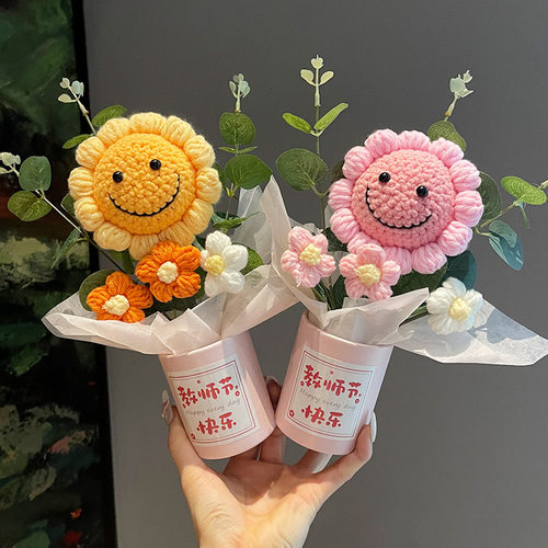 教师节毛线抱抱桶花束母亲节