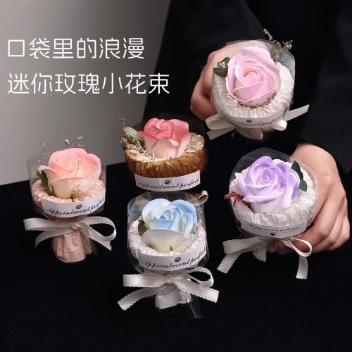 迷你口袋见面小花束永生花伴手礼