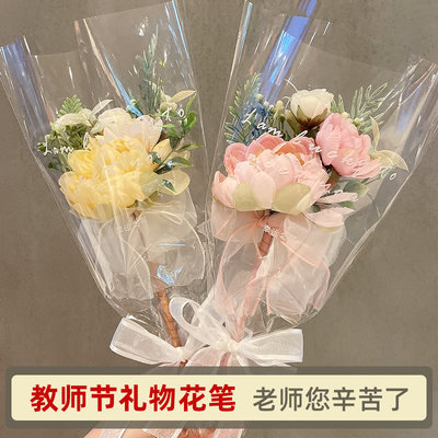 教师节礼物送老师送女友花笔