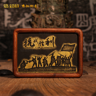 非遗拓印专用拓版传拓体验工具材料包拓包拓片社区博物馆学校活动