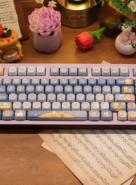 小王子蓝色键帽PBT材质全五面热升华DIY机械键盘可爱Q萌MOA高度