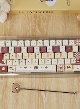 咖啡熊原厂键帽五面热升华PBT适配前行者X87狼蛛S98LT104ACE68