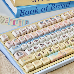 三小只MOA可爱键帽侧印乌萨奇适配迈从ACE68 狼蛛 新盟 wooting60