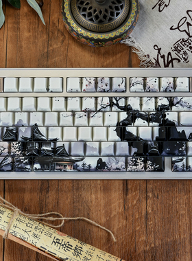 冰蕊华侧刻国风键帽客制化键盘PBT适配wooting ace68 狼蛛S98LT75