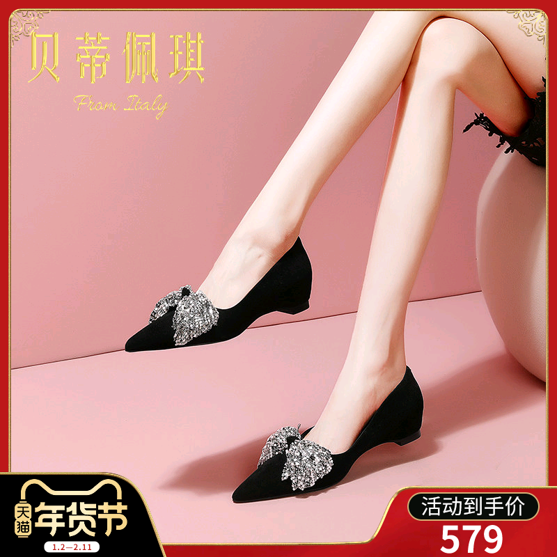 气质尖头浅口绒面单鞋女2025年春季新款真皮蝴蝶结中跟内增高鞋子,女鞋,浅口单鞋,淘宝优惠券,粉丝福利购,淘宝优惠卷