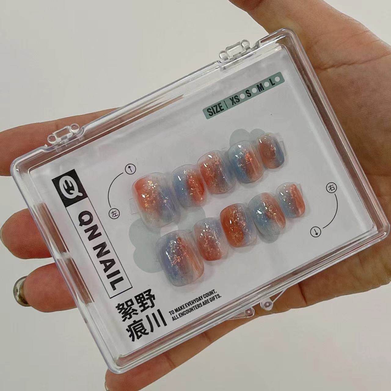 絮野粉蓝马卡龙晕染美甲成品短款穿戴甲/甲片
