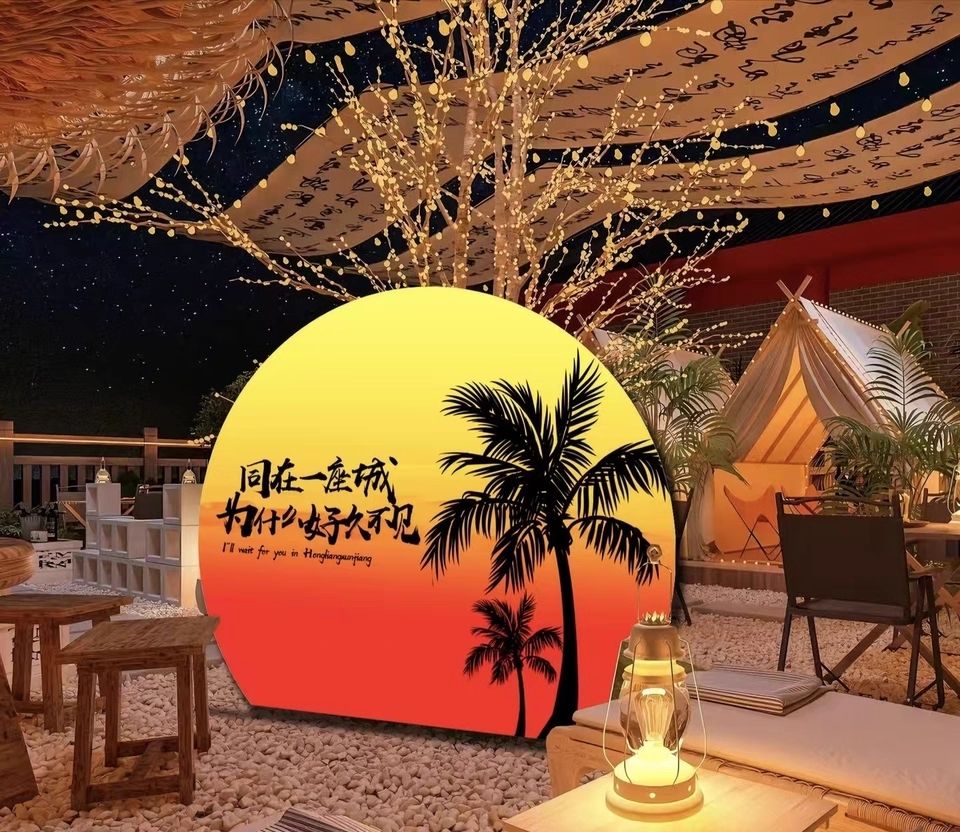 网红景点打卡落日月球夕阳装饰创意氛围民宿露营kt板展板泡沫展板