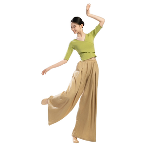 2024新款现代舞蹈练功裤女小个子阔腿裤古典舞日常可穿形体裤成人