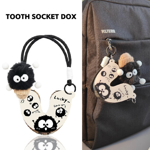 正畸牙套盒U形密封带挂绳卡通款