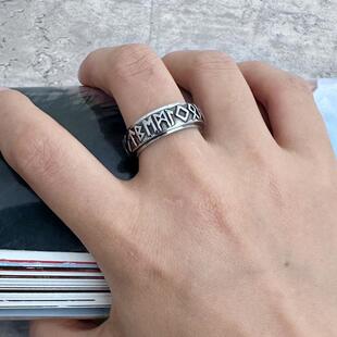 欧美嘻哈ins维京文字旋转动小众戒指环潮男复古解压卢恩字母指环