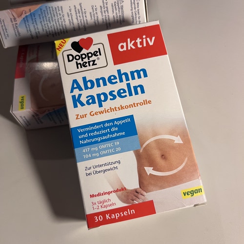 德版Doppel Herz双心Abnehm kapssein胶囊膳食调理29年3月 30粒