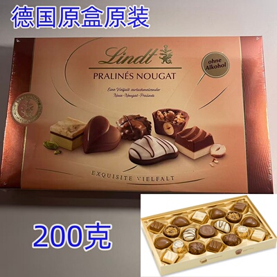 进口lindt瑞士莲经典200g巧克力