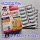 德国版 K1200mg 双心Doppelherz维生素E钙片Calcium Vitamin