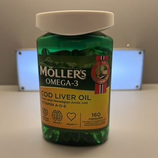 德国mollers挪威野生鳕鱼肝油omega-3不饱和脂肪酸和维生素A和D