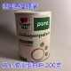 德国双心Doppelherz高质量Pure胶原蛋白粉Kollagenpulver 200克