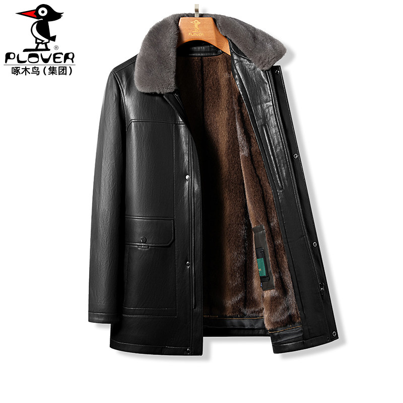 海宁金貂绒内胆皮衣男水貂毛领