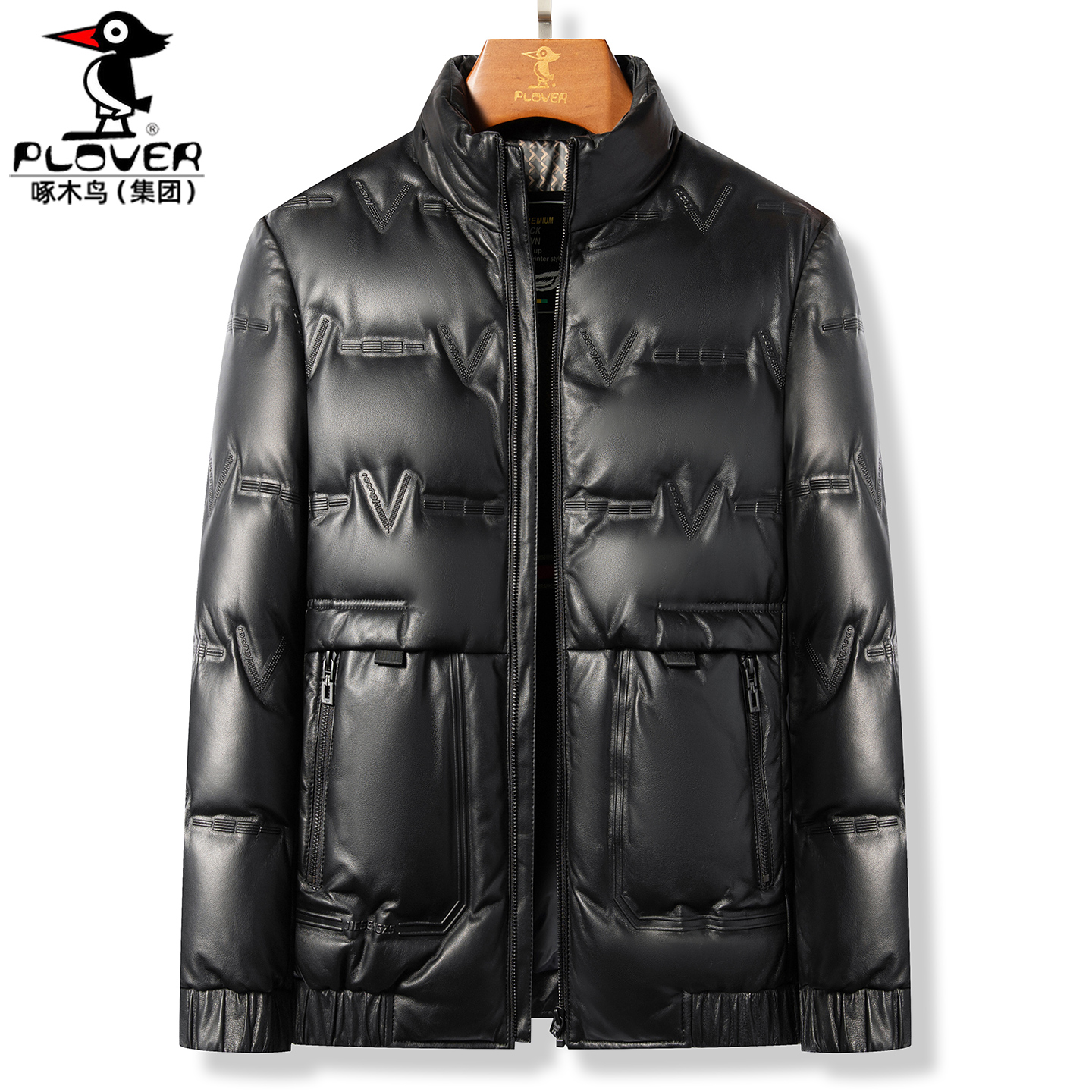 头层皮衣男皮夹克立领真皮羽绒服