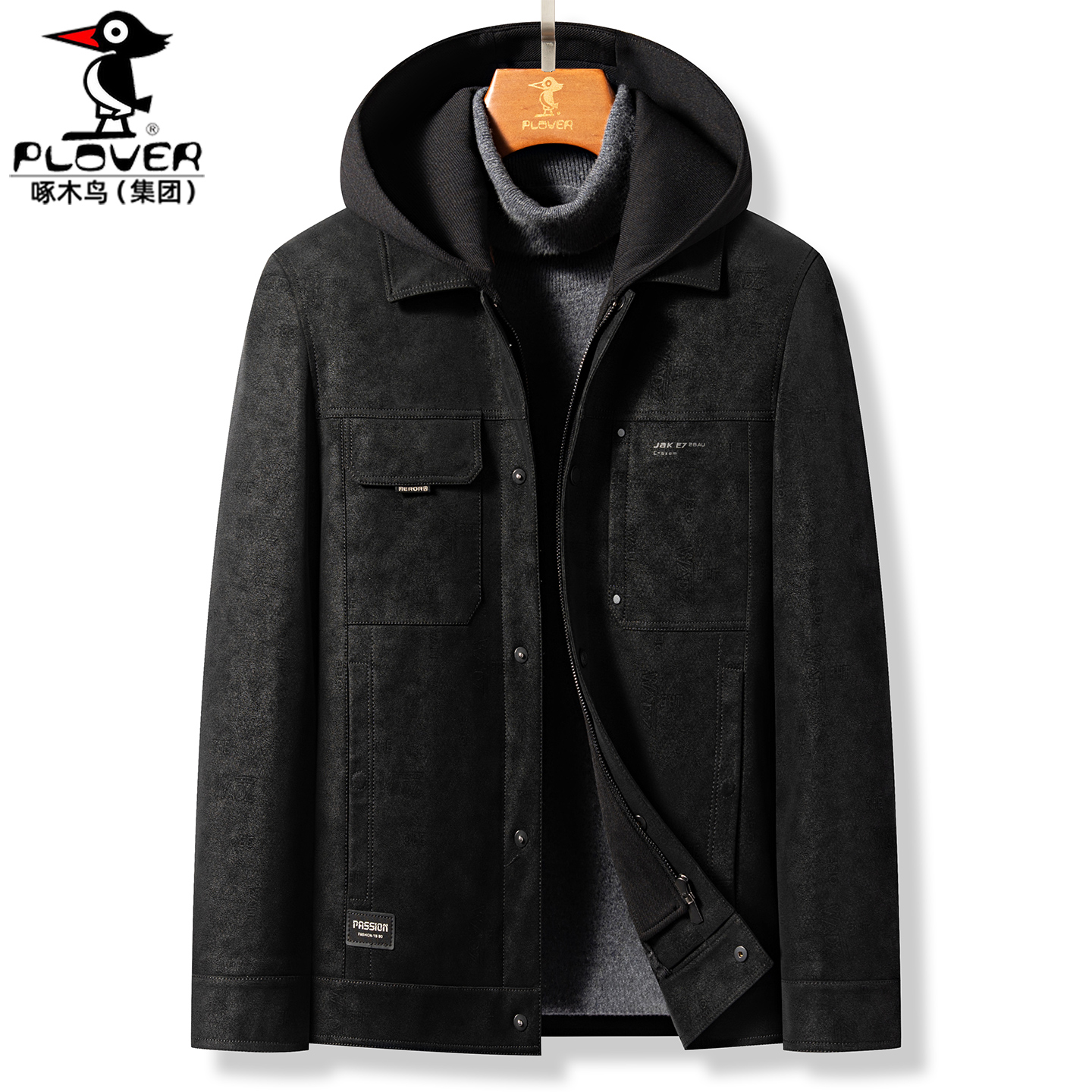 短款连帽皮衣冬时尚加绒皮夹克男