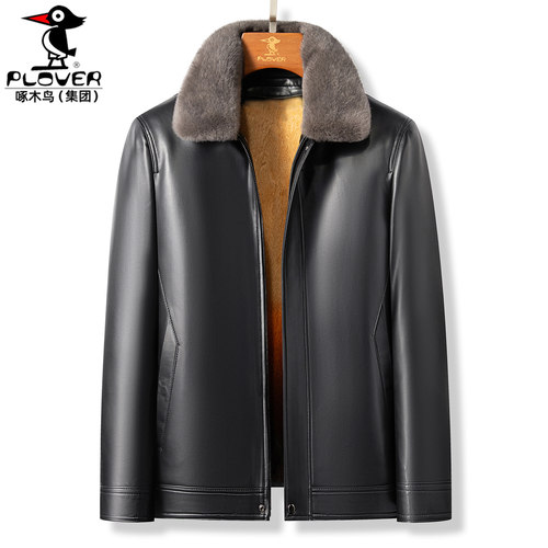 男士黄金貂水貂毛领头层绵羊皮衣