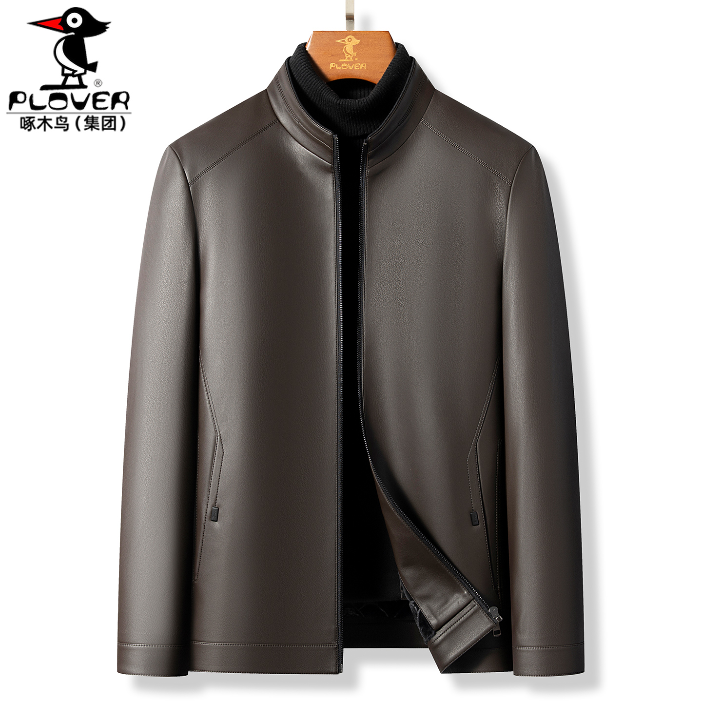 海宁男士短款立领皮衣加绒皮夹克