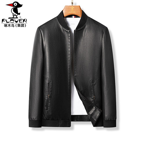 海宁小牛皮休闲皮衣夹克棒球领
