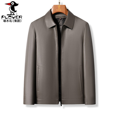 90白鹅绒内胆皮衣加绒男真皮夹克