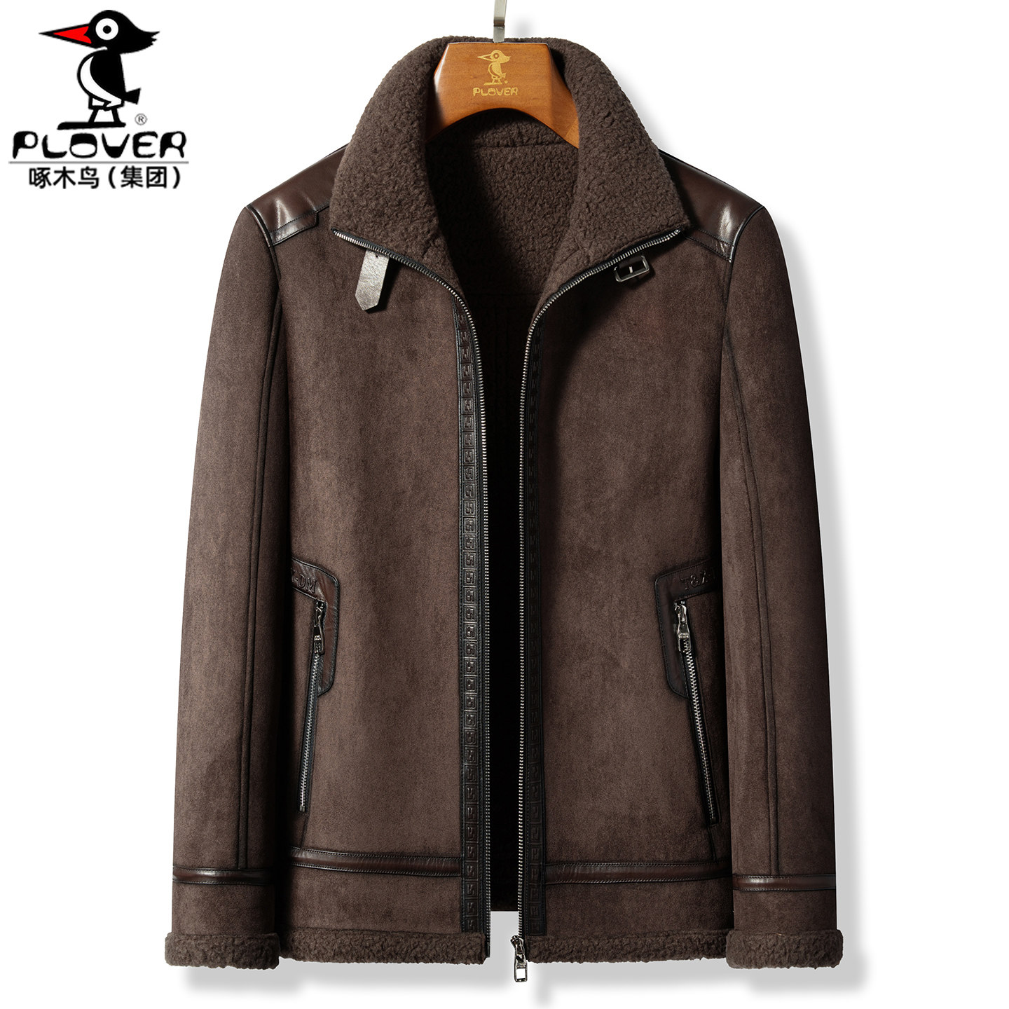 皮毛一体男绵羊毛外套麂皮绒夹克
