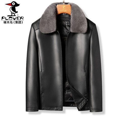 90白鹅绒内胆貂毛领男士皮衣羽绒