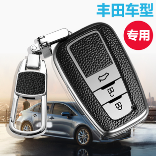 卡罗拉钥匙套2023款21一汽丰田装饰用品双擎折叠专用壳车包19扣20