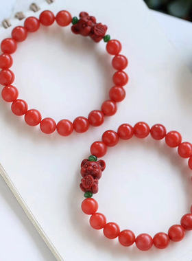 碧雅 原创磨砂南红玛瑙手链女士款8mm搭配招财鼠本命年手串17.28g