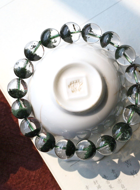 天然绿幽灵男女款手串