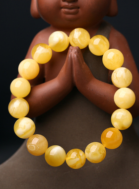 碧雅珠宝波罗的海天然白蜜满蜜蜜蜡手链15.19g