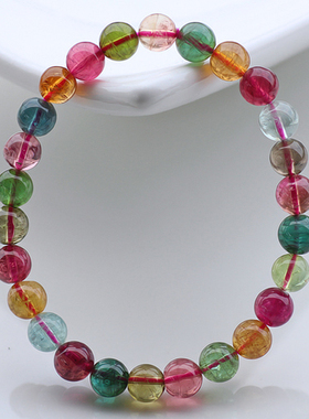 碧雅 碧玺手链一物一图正品糖果色7.44mm红绿蓝彩通透15.24g证书