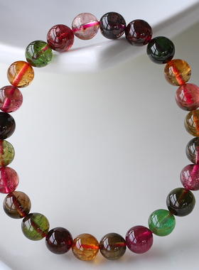 碧雅碧玺手链一物一图正品老料8mm正品单圈女款16.21g附证书