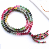 碧雅碧玺手链正品 6mm通透体多层四圈红绿蓝多圈52.77g女款 送证书