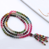 碧雅 通透体多层四圈手串证书54.68g女款 碧玺手链正品 6mm红绿蓝