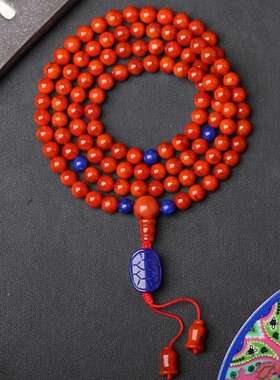 碧雅珠宝天然南红玛瑙青金石背云108子多圈手串58.82g6.8mm