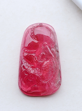 碧雅西瓜碧玺吊坠一物一图正品雕刻鱼连年有余附证书11.71g