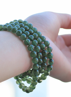 碧雅 绿发晶手链正品7mm猫眼顺发水晶多圈手串48.87g男款女款