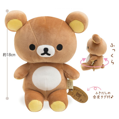 现货日本正品轻松熊rilakkuma松弛熊肥宅棉花糖素熊公仔s玩偶m码