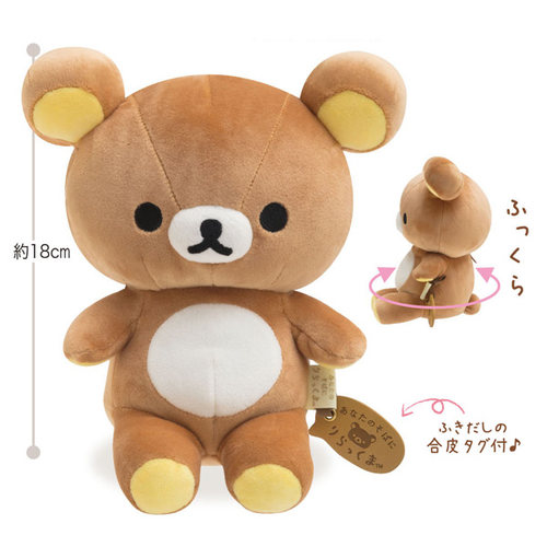现货日本正品轻松熊rilakkuma松弛熊肥宅棉花糖素熊公仔s玩偶m码
