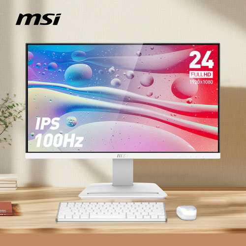 微星24英寸100HZ游戏电脑显示器